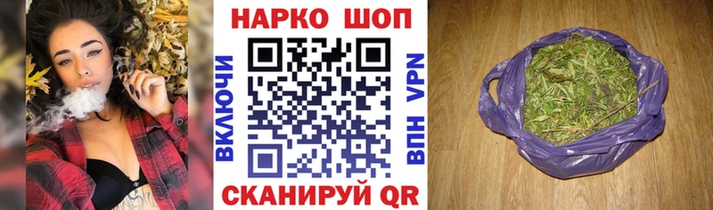 Купить наркотик Долгопрудный Кокаин Мефедрон Героин ГАШИШ АМФЕТАМИН
