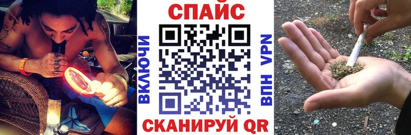 kraken ONION  Долгопрудный  Бутират 99% 