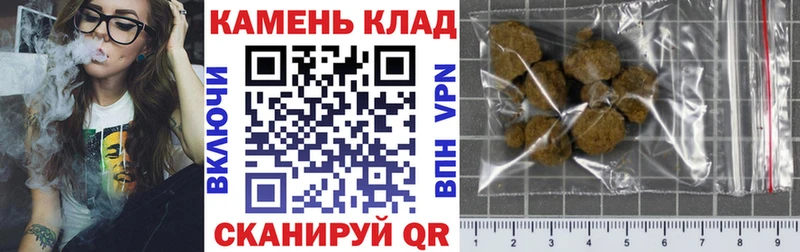 цены наркотик  Долгопрудный  Гашиш Ice-O-Lator 