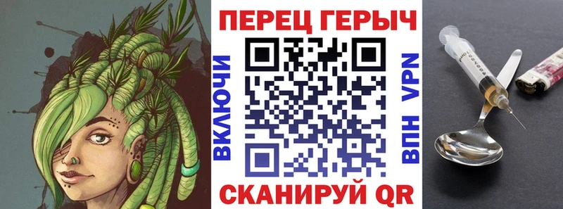 площадка официальный сайт  Долгопрудный  kraken онион  ГЕРОИН Heroin  купить наркоту 