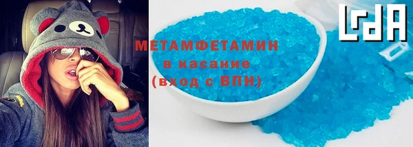 COCAINE Баксан
