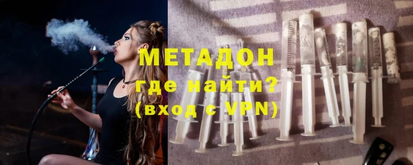 jwh Балабаново
