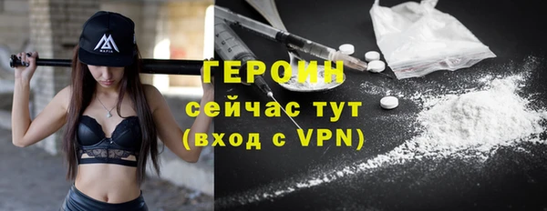 COCAINE Баксан