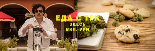 COCAINE Баксан