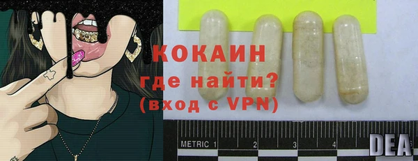круглые Балахна