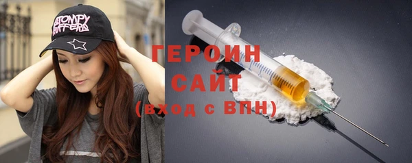 COCAINE Баксан