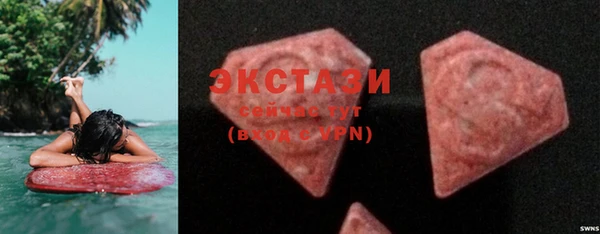 круглые Балахна