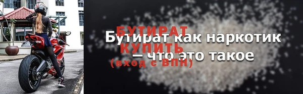 jwh Балабаново