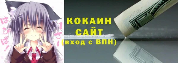 jwh Балабаново