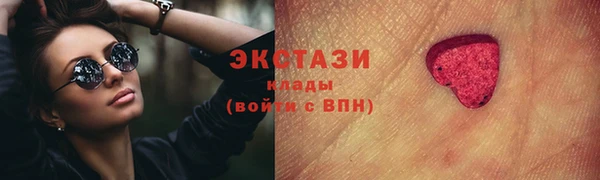 jwh Балабаново