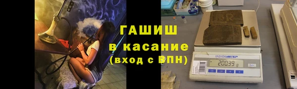 круглые Балахна