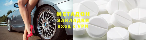 COCAINE Баксан