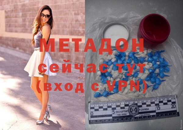 jwh Балабаново