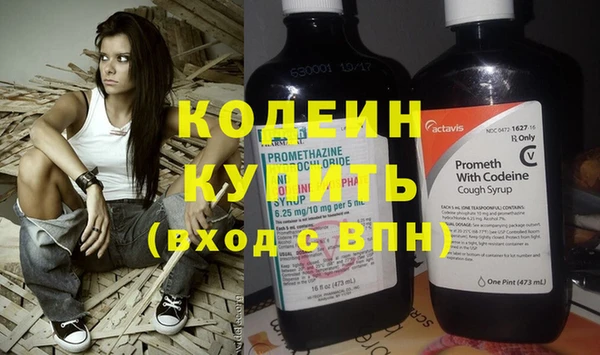 дживик Белая Калитва