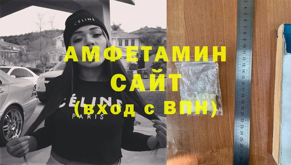 jwh Балабаново