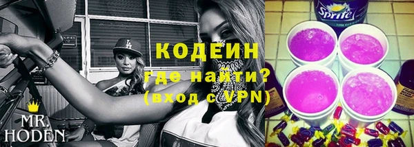 jwh Балабаново