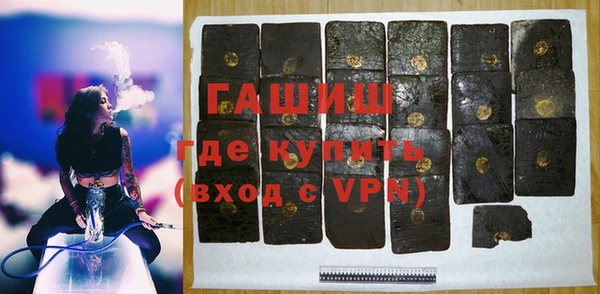 круглые Балахна