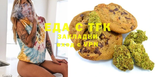 jwh Балабаново