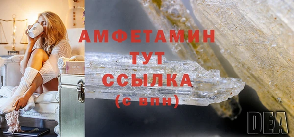 COCAINE Баксан