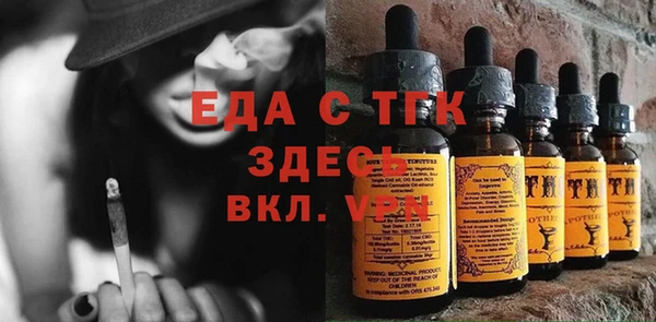 COCAINE Баксан