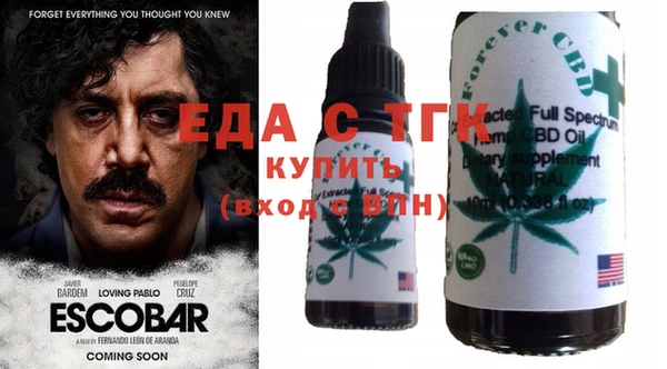 jwh Балабаново