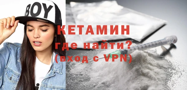круглые Балахна