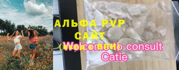 jwh Балабаново