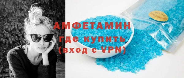 COCAINE Баксан