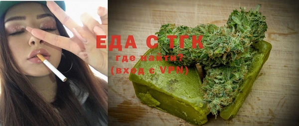 COCAINE Баксан