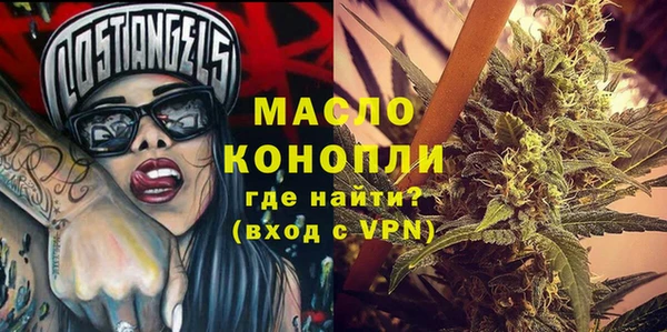 jwh Балабаново