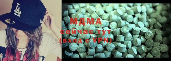 COCAINE Баксан