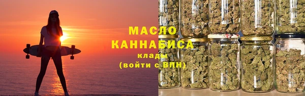 jwh Балабаново