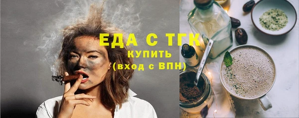 COCAINE Баксан