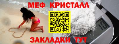 СК Гусев
