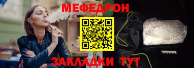 ПСИЛОЦИБИНОВЫЕ ГРИБЫ Бузулук