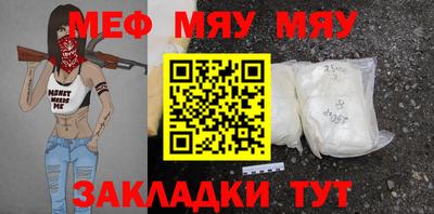 ПСИЛОЦИБИНОВЫЕ ГРИБЫ Бузулук