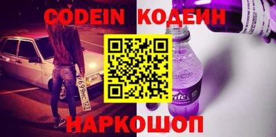 соль ск Бугуруслан