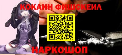 ПСИЛОЦИБИНОВЫЕ ГРИБЫ Бузулук