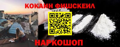 ПСИЛОЦИБИНОВЫЕ ГРИБЫ Бузулук