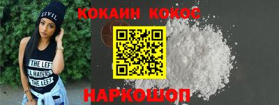 соль ск Бугуруслан