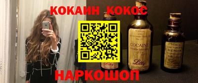 ПСИЛОЦИБИНОВЫЕ ГРИБЫ Бузулук