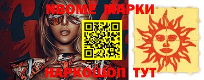 ПСИЛОЦИБИНОВЫЕ ГРИБЫ Бузулук