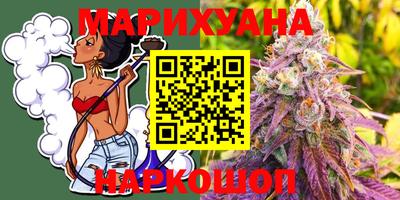 ПСИЛОЦИБИНОВЫЕ ГРИБЫ Бузулук