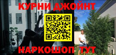 ПСИЛОЦИБИНОВЫЕ ГРИБЫ Бузулук