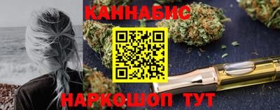 spice Будённовск