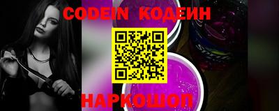 ПСИЛОЦИБИНОВЫЕ ГРИБЫ Бузулук