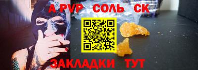 ПСИЛОЦИБИНОВЫЕ ГРИБЫ Бузулук