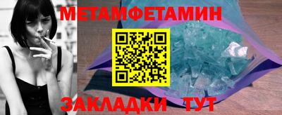 ПСИЛОЦИБИНОВЫЕ ГРИБЫ Бузулук