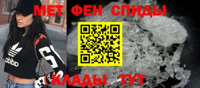 ПСИЛОЦИБИНОВЫЕ ГРИБЫ Бузулук